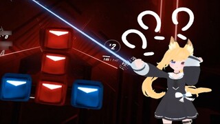 (เกม Beat Saber) สนุกไปกับเพลง Oh No - Capone 