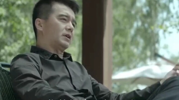 【名义】张口七个亿，闭口七个亿，七个亿的欢乐豆也得攒好久