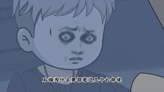 《落榜满分生》第50集：我问，你答，去你家