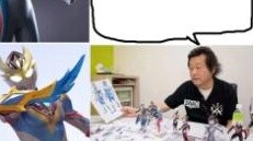 In fact, it is not difficult to imagine what Goto was thinking when he designed the Jingzhuang Dekai