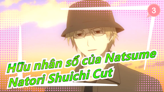 [Hữu nhân sổ của Natsume]Natori Shuichi Cut_3