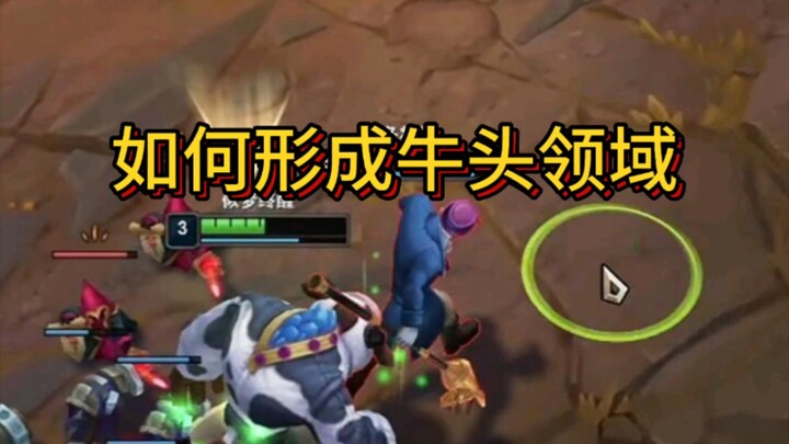 The top-lane bull enraged the enemy jungler and top laner.