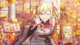 【World Plan】Leo/Need's Butler Conflict