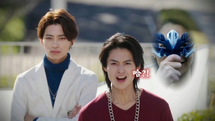 Tregear: I didn't expect that, Taro. I am also Taro!