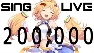 【#Rosetai200K】20万人突破記念！歌ってお祝い！【ホロライブ/アキロゼ】