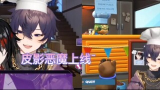 [ปรุง |. Vox/Shoto] มุมมองสองทาง~ ผีเด็กสองคนที่แอบเล่นตลกเพราะอีกฝ่ายไม่รู้_ครัวที่เลิกราเต็มไปด้วย