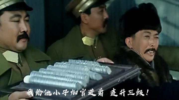 Anak-anak! Kerahkan seluruh tenaga kalian!!!