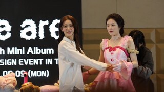 250609台北 美延舒华这《怎么办颂》跳的做来越熟练了，甚至有点嚣张