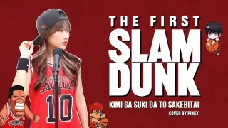SLAM DUNK OP「Kimi ga Suki da to Sakebitai」 – The First Slam Dunk Movie Special Cover | Pinky Pham