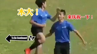 JOJO’s wonderful celebration! Hahahahahahahaha laugh into the five-nut ginger garlic mooncake crust!
