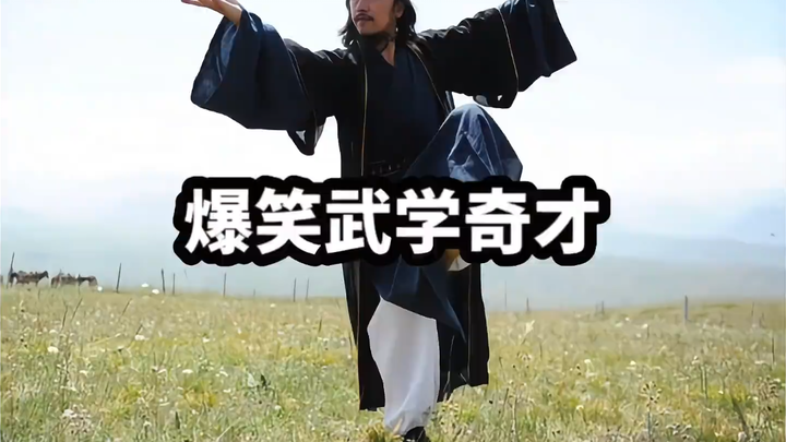 A hilarious roundup of martial arts prodigies' funny moments