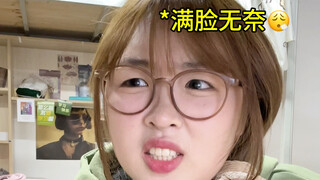 真的有人不知道这些常识吗