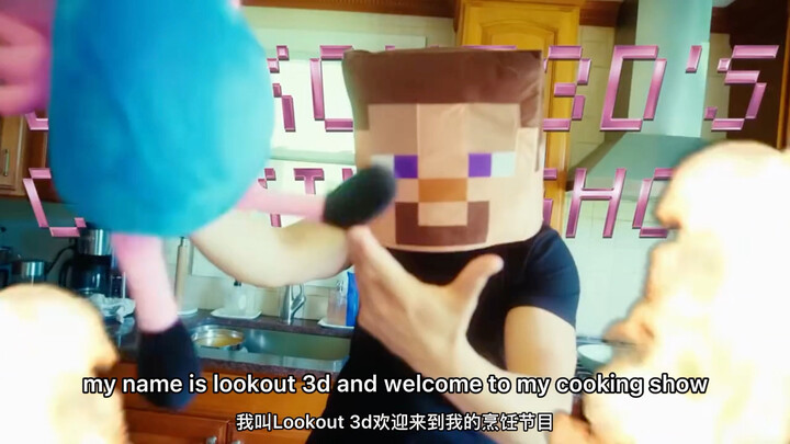 The Mouse Is Here! Fan-Made Content! (SlipperyHC × lookout3d) The Mouse Is Here! (PC Brother’s Minec