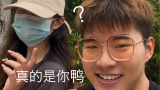 当真ikun玩成语接龙遇到女黑子