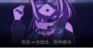 看个慌片还能看到这个