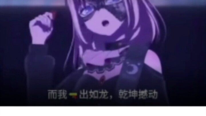 看个慌片还能看到这个