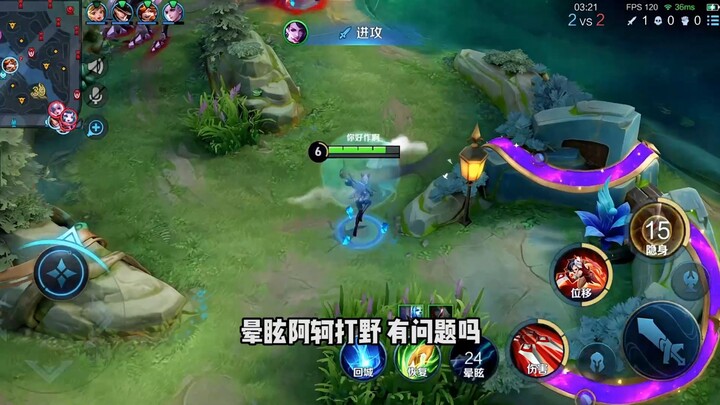 As a Chinese‑server Ahri, why can’t I jungle with my stun?