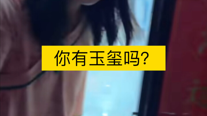 Ini lagi ngobrol atau lagi membacakan titah kaisar nih?