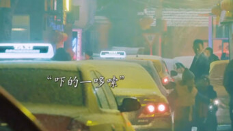 Sau khi nhà ngoại giao sống sót trong cơn thập tử nhất sinh trở về nước, nỗi nhớ trong lòng anh cuối