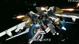 【机动战士高达】“开着高达听着歌，捕鸟”~