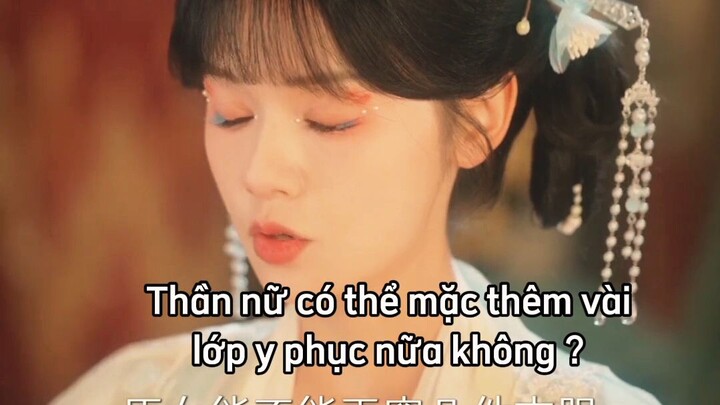 Tập 12 🎬 Thỉnh Quân Nhập Ngã Hoài [ 请君入我怀 ]