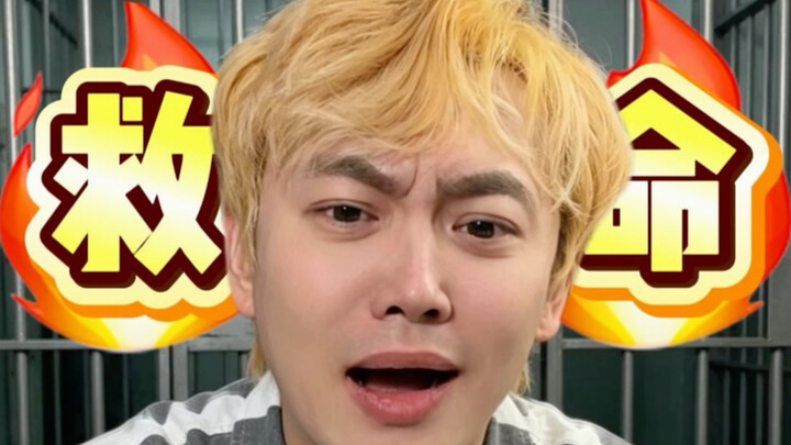 ช่างเป็นการไถ่บาปแห่งชอว์แชงค์ที่สะใจสุดๆ อย่าลืมดูให้จบนะ!!