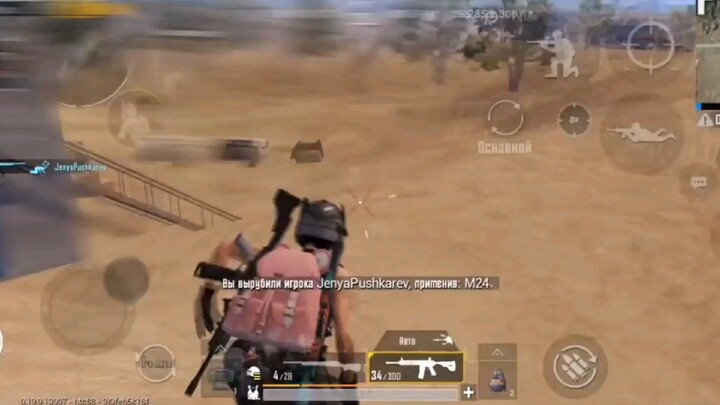 Bắt cả tép và tôm, không đối thủ #pubg