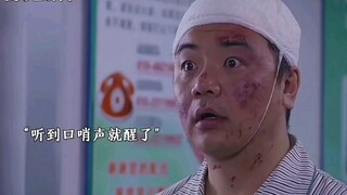 男人梦游出车祸，送到医院后把医生吓坏了