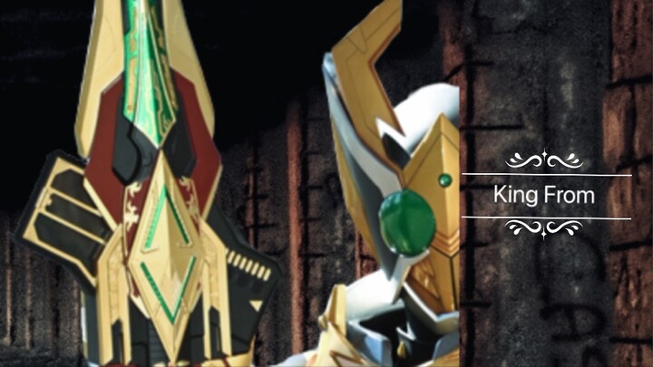 Kamen rider garren King From.