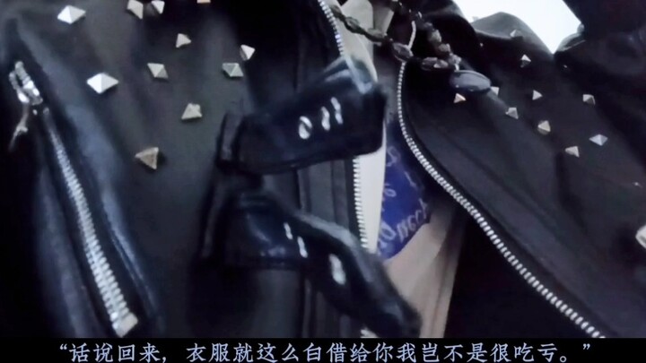 [ Mr Love: Queen's Choice ] When you borrow their clothes (ooc apologies)