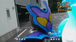 Kamen Rider Gotchard Op Kamen Rider Gotchard The Future Daybreak Movie version