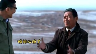 好心借人600块，竟成了石油大亨。