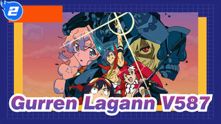 Gurren Lagann|Kakak dari V588