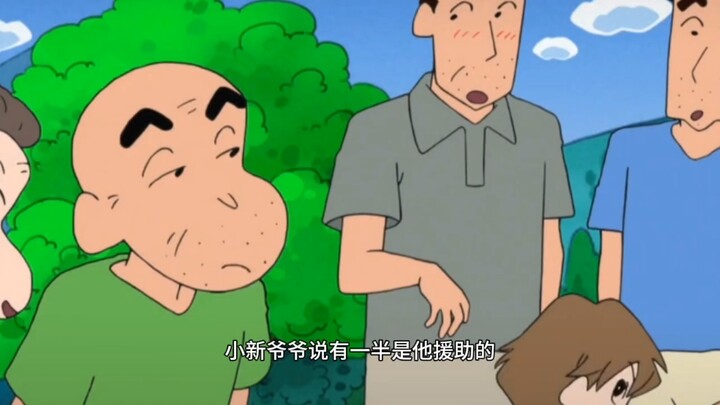 育菜带美伢广志参观婚房，狭志和广志两兄弟都抑郁了
