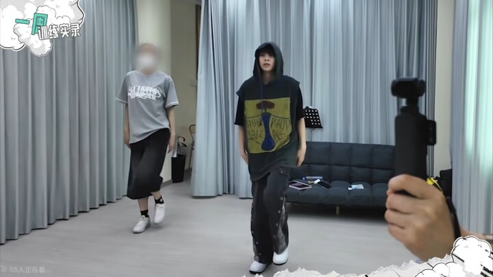 Four Korean and One Chinese Girl Group Dance Cover of "SHAKE IT"