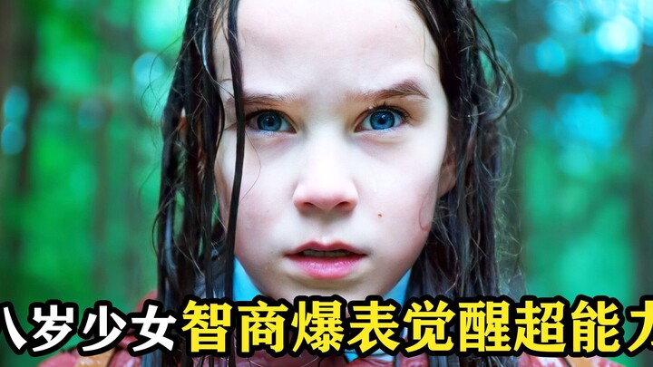 Điện ảnh kinh điển được làm lại! Cô gái thiên tài trí tuệ vượt trội, lĩnh hội siêu năng lực quyết tâ