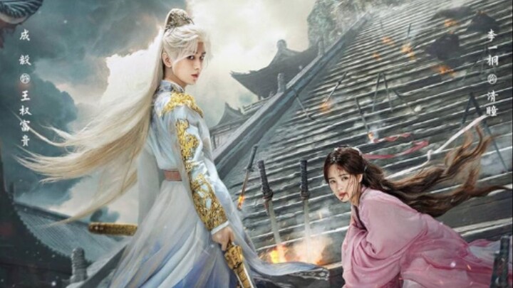 𝕊𝕄;𝕾𝖜𝖔𝖗𝖉 𝕬𝖓𝖉 𝕭𝖊𝖑𝖔𝖛𝖊𝖉_𝙴𝚙𝚒𝚜𝚘𝚍𝚎 16(𝙴𝚗𝚐_𝚂𝚞𝚋)