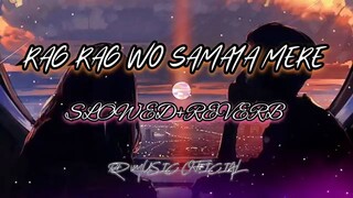 Kabhi Chup Chup Rahe solo song