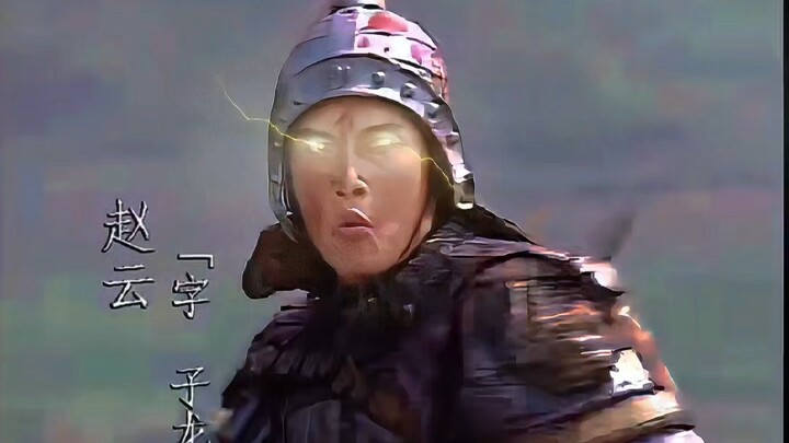 Chu Thương, bị Triệu Vân tráng niên đâm liên tiếp ba nhát súng mà vẫn sống sót, rốt cuộc trình độ củ