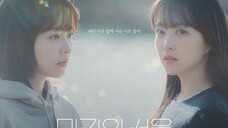 Our Unwritten Seoul EP 07