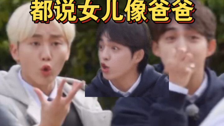【Che Boo】When they’re mad, this father and daughter both glare and pout! How can there be such a “li
