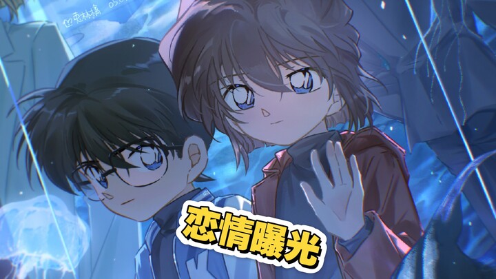 [Kudo-Ai] Haibara: Wait, how did you guys find out about this? The reason turns out to be...