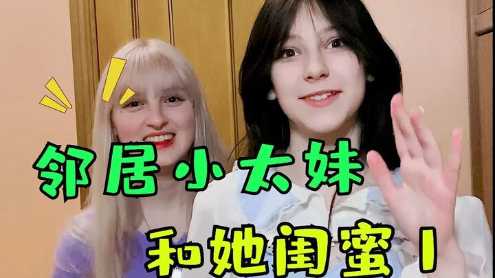 Teman dekat cewek muda tetangga Ukraina nggak bisa nolak makanan Tiongkok.