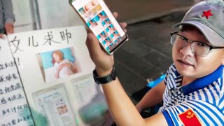 【蟹蟹送人头】上街骗好心人的钱，偶遇漠叔