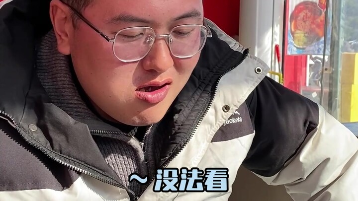 انهار العالم، لن أجرؤ على طلب الكباب عبر خدمة التوصيل بعد الآن!