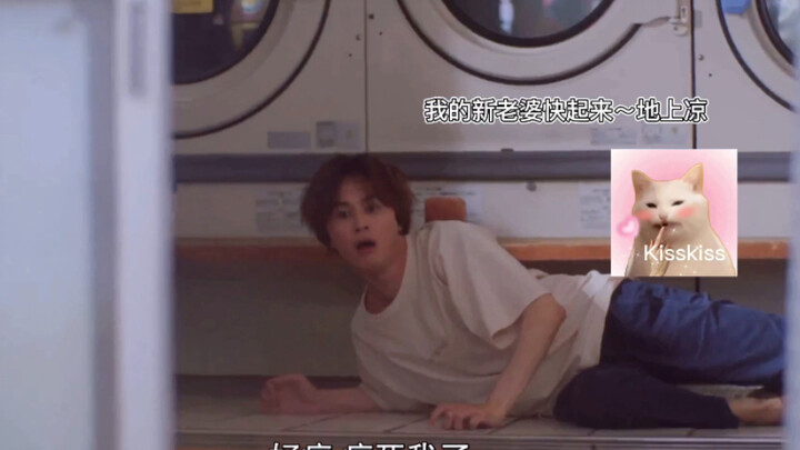 什么叫攻受分明（战术后仰）