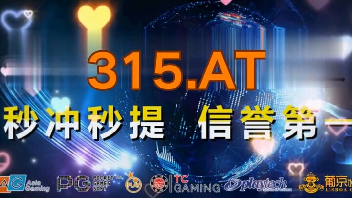 【3分钟看懂】欧洲杯如何买球-欧洲杯买球app