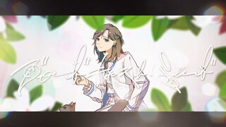 【เย่】「Broadcast Parade」วิดีโอเนื้อเพลง【ดนตรี/ต้นฉบับ】