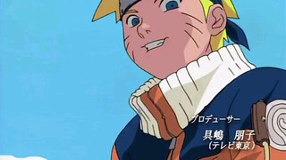 Naruto uzumaki season 1 episode3 || in Hindi dubbed