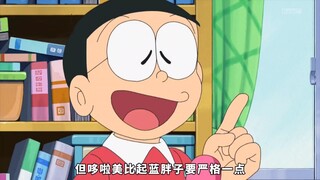 静香误食蛋白石，大雄和蓝胖子进入静香胃里#哆啦A梦